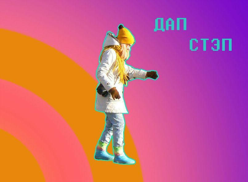 Вадим Гарабажий | Санкт-Петербург