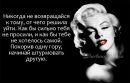 Фотография Анютка Ардашева