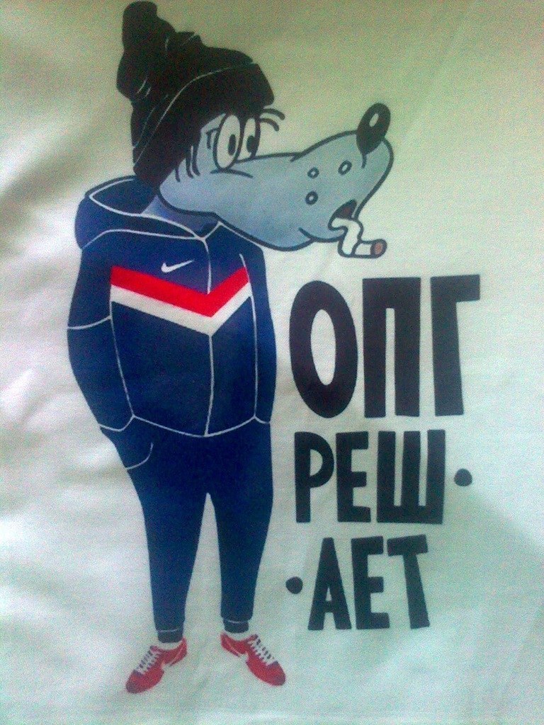 Олег Симонов | Каменск-Уральский