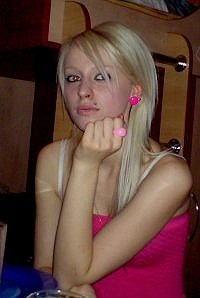 №12, Алина Василевская №12, Алина Василевская