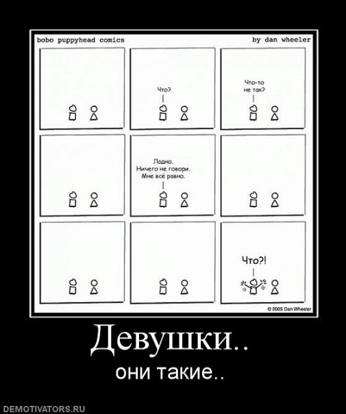 №23, Александр Кифоренко, 33 года, Киев №23, Александр Кифоренко, 33 года, Киев