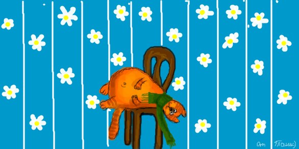 Татьяна Моисеева ツツツ | Кимры