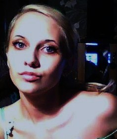 Ольга Ситникова ТАЙСОН | Тюмень