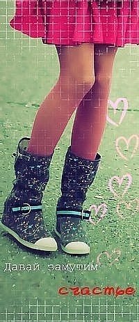 №8, Юлия Куликова №8, Юлия Куликова