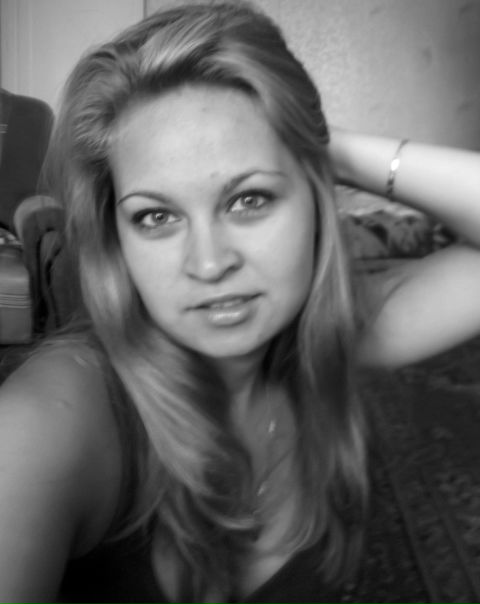 №11, Таня Ильина №11, Таня Ильина