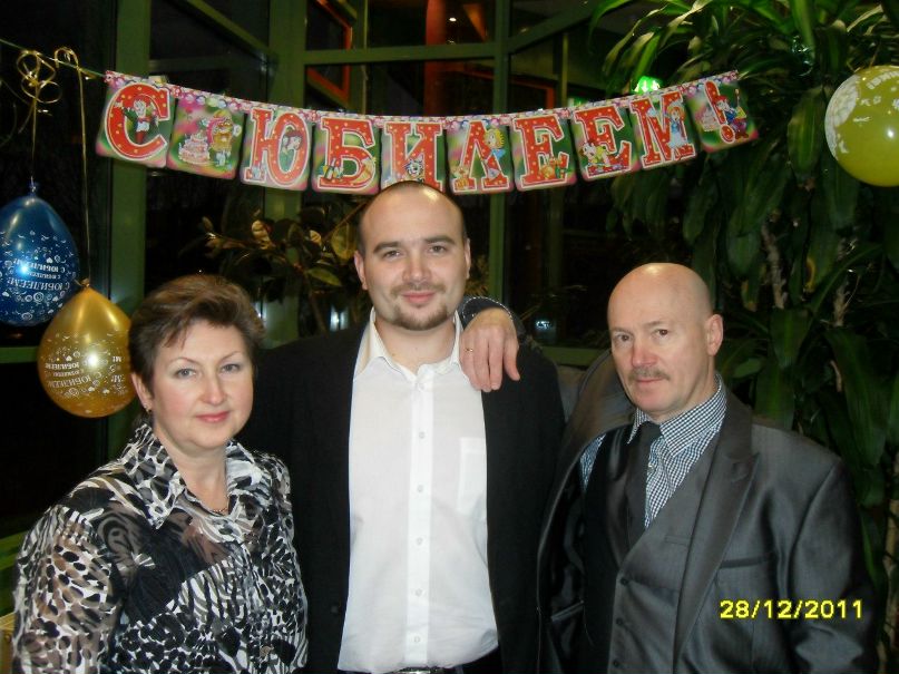 Галина Бехер | Сланцы