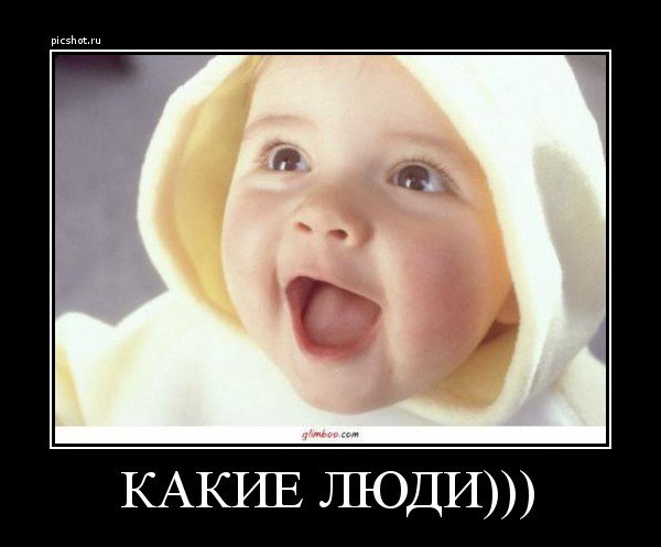 Юра Юрков | Минск