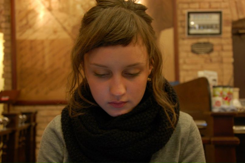 Ксения Чуйко | Москва