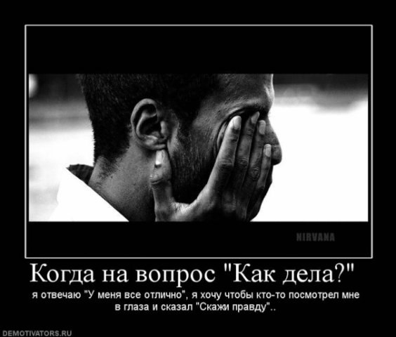 Борис Зоар | Москва