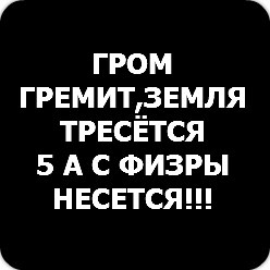 Катя Данченко | Запорожье