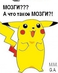 Ксения Саврова | Москва