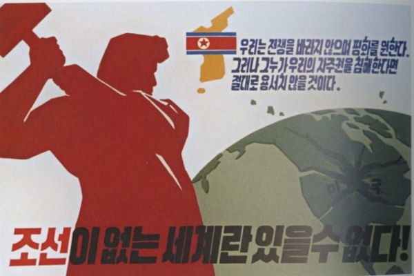 Максим Amok | Запорожье