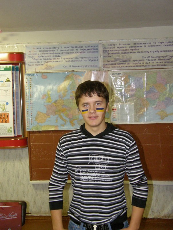 Алексей Аузяк | Киев