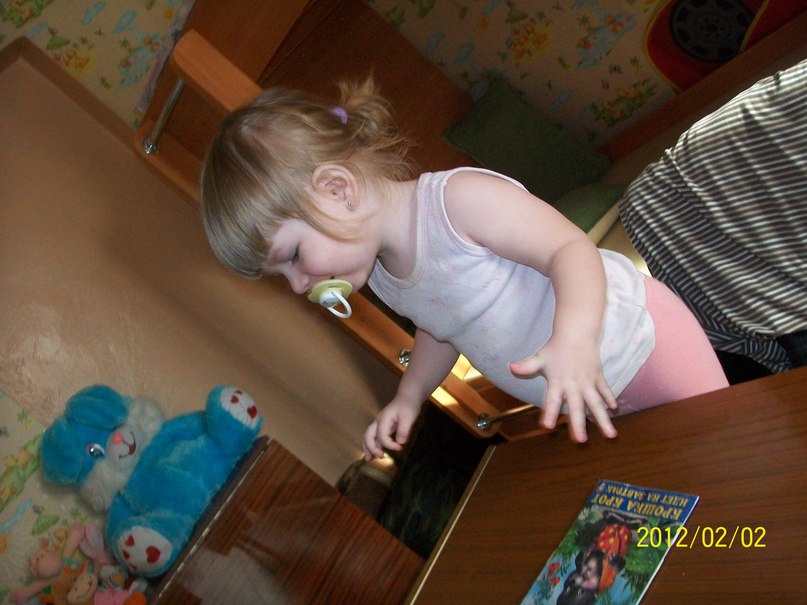 Мария Голубева | Катав-Ивановск