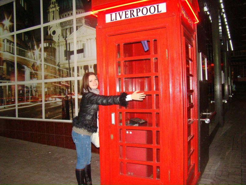 №8, Мария Скрипка, 40 лет, Киев №8, Мария Скрипка, 40 лет, Киев