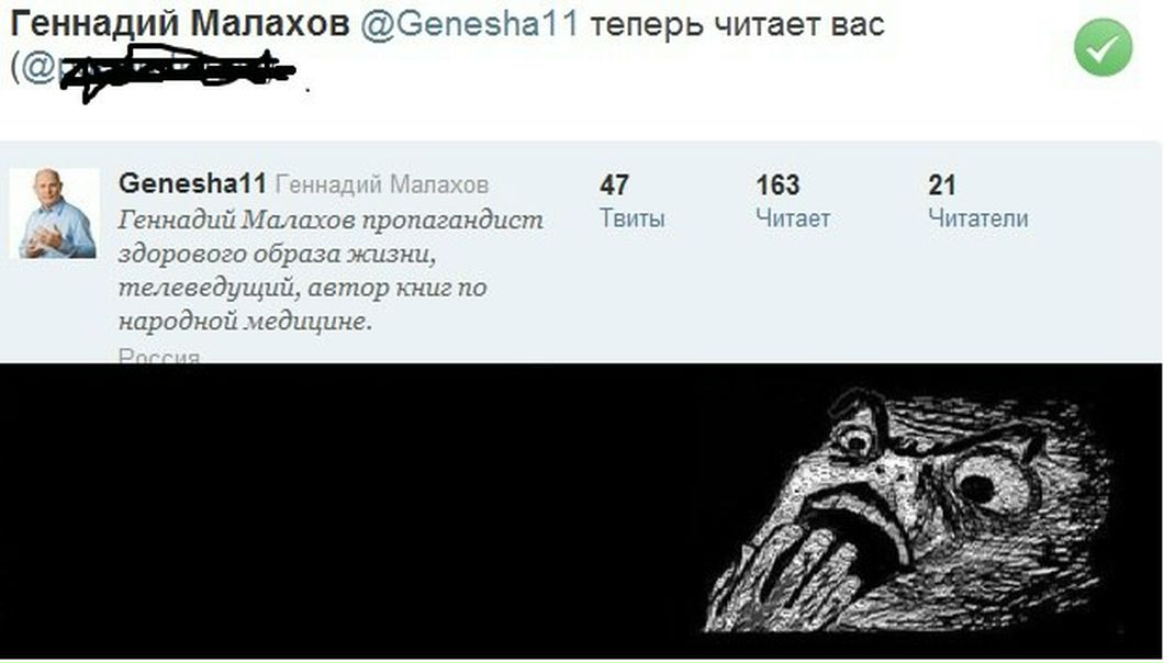 №25, Сергей Корольков, Калуга №25, Сергей Корольков, Калуга