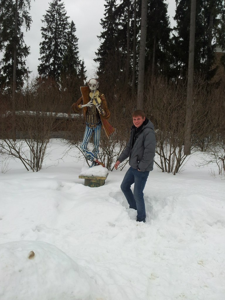 Сергей Карпович | Москва