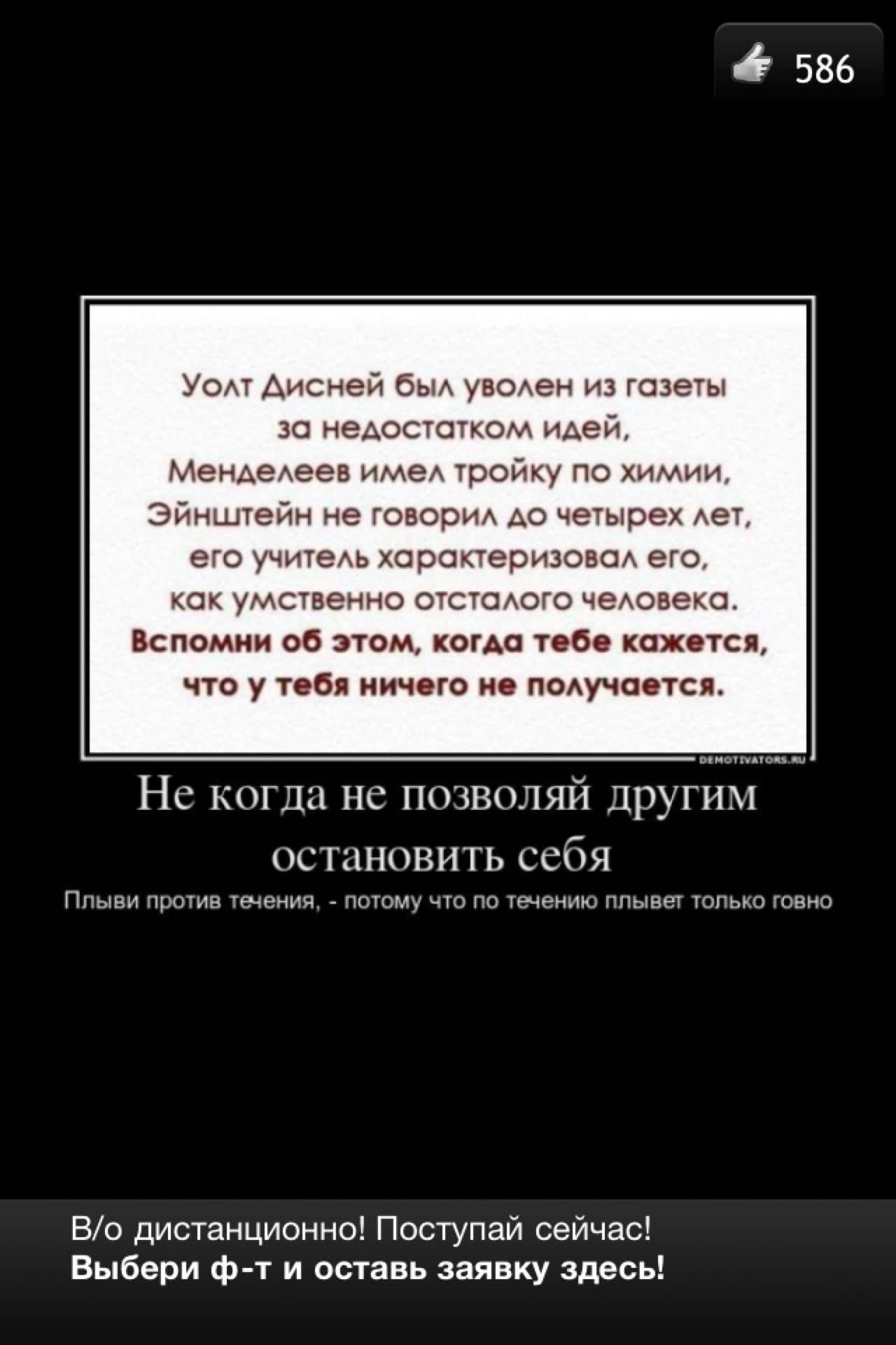 Сергей Гетманский Геннадьевич | Самара