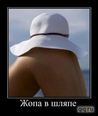 Александр Жуков