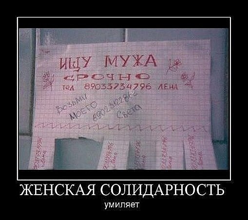 Юлия Кириллова | Нижний Новгород