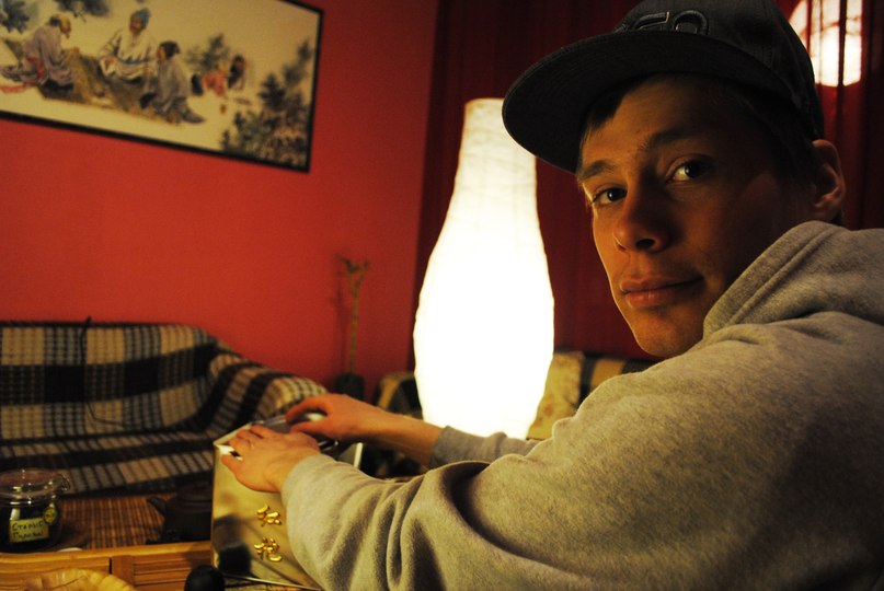 Тоша Юдин ''Бу'' | 