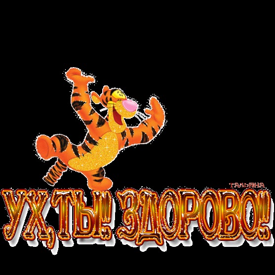 №50, Александр Васильцов, Paris №50, Александр Васильцов, Paris