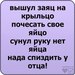 Александр Демидов фотография #9