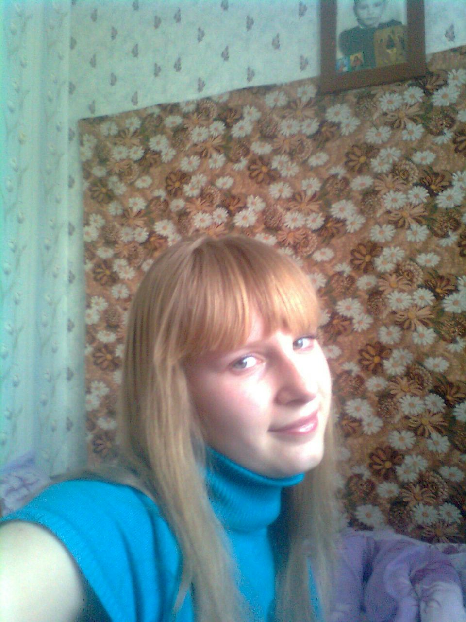 Алёна Комиссарова Игоревна | 