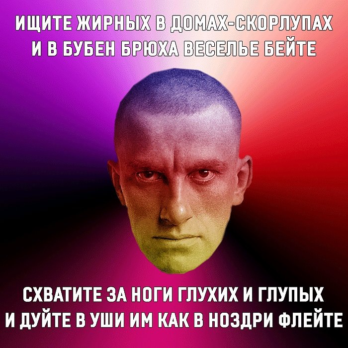 Фото профиля