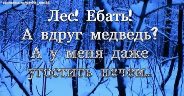 №37, Александр Дриваль, 40 лет №37, Александр Дриваль, 40 лет