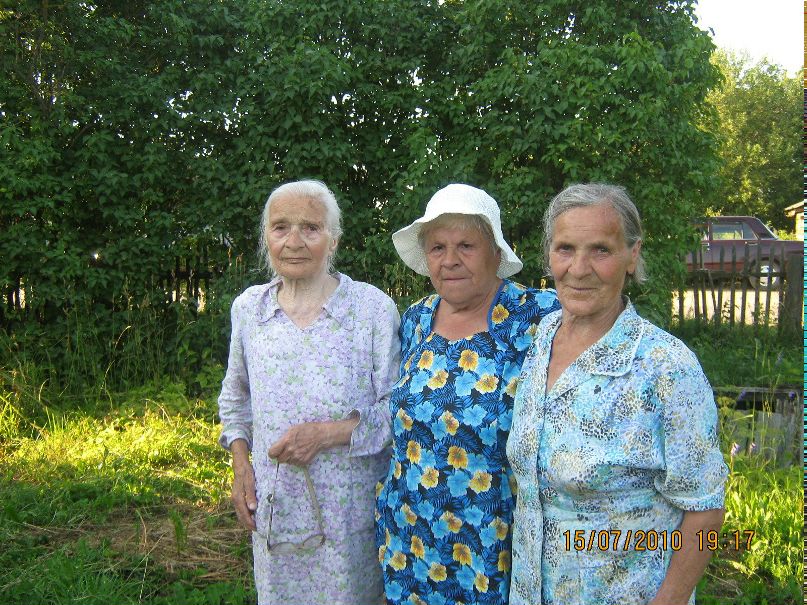 Sergey Fedorov | Сазоново