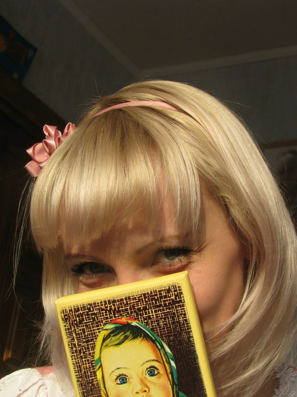 Елена Егорова | Дзержинск