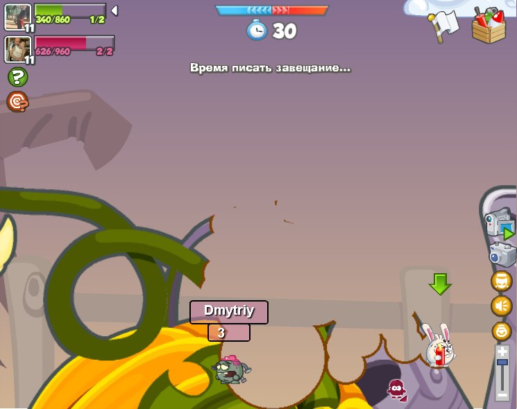 Андрей Никифоров | Абатское