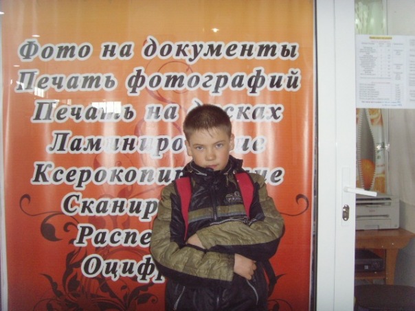 №6, Александр Радулов, 27.11 №6, Александр Радулов, 27.11