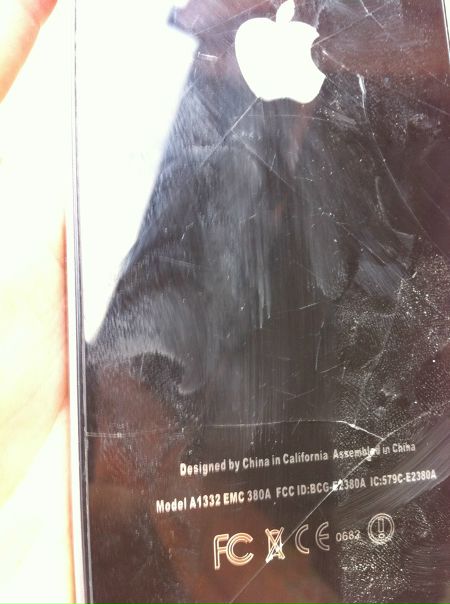 №109, Иван Турасов, Amsterdam №109, Иван Турасов, Amsterdam