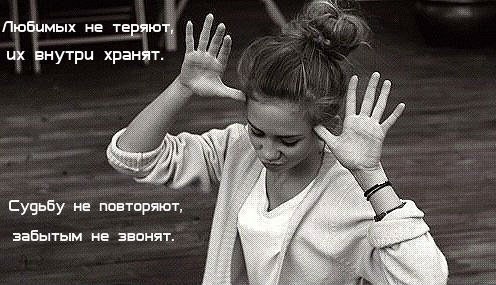 Анюта Шестакова | Северодонецк