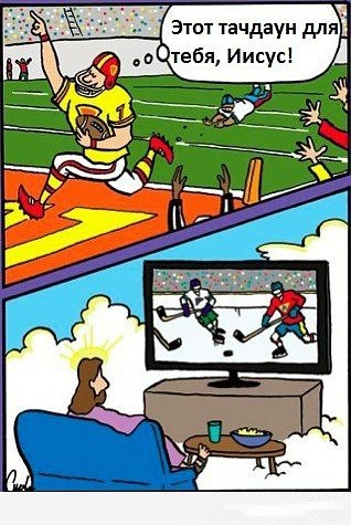 Серж Скиданов | Караганда