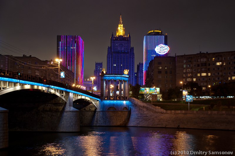 Даша Крылова |-| | Москва