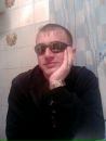 Фотография Сергей Волков