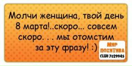 №2 Настёнка Метелкина 04.05: профиль, фото, статус - ВКонтакте №2 Настёнка Метелкина 04.05: профиль, фото, статус - ВКонтакте