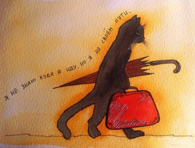 Алиса Репнина | 