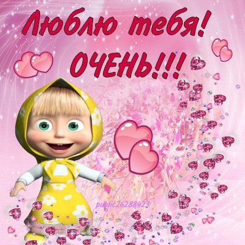 Любовь Макаренко | Санкт-Петербург