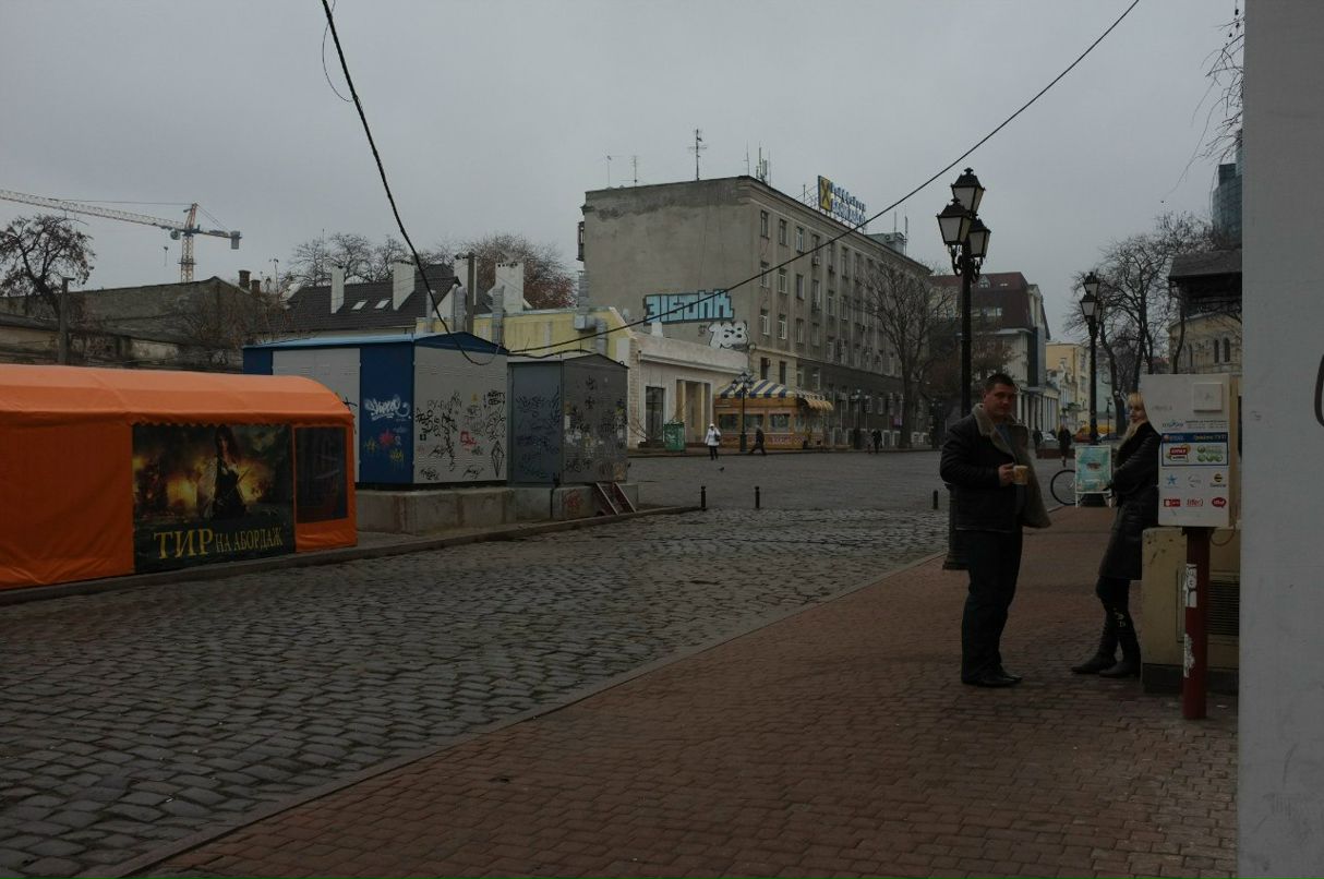 Дашкин Гаврилова malyek | Москва