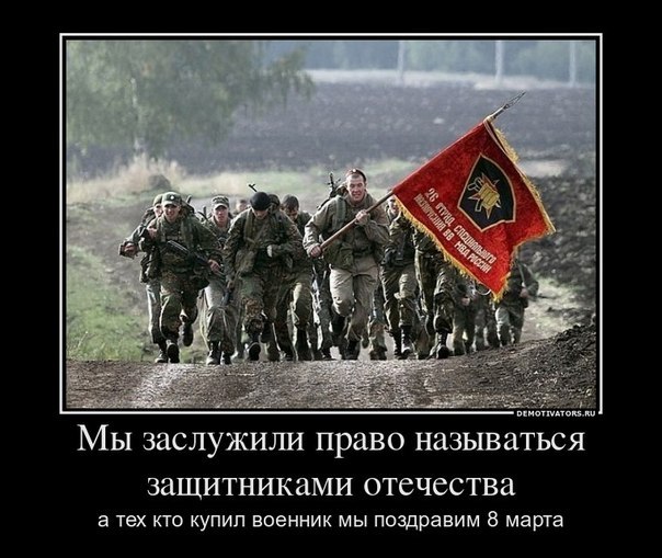 Сергей Военный | Брянск