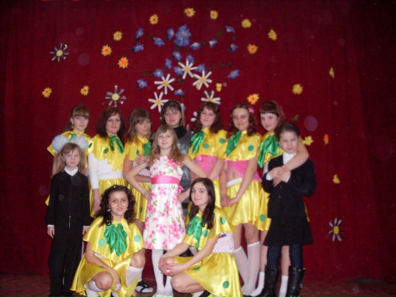 Юлия Мосиенко | Верховцево