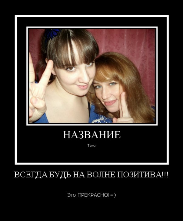 Альбина Машина | Казань