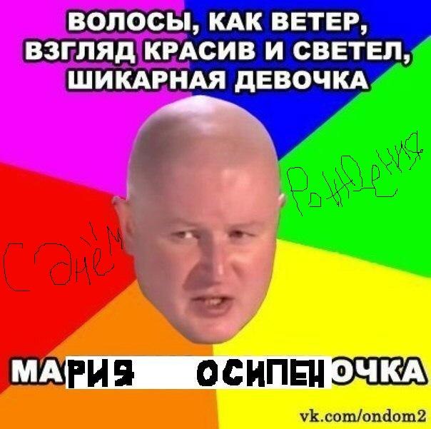 Юля Гамова | Лыткарино