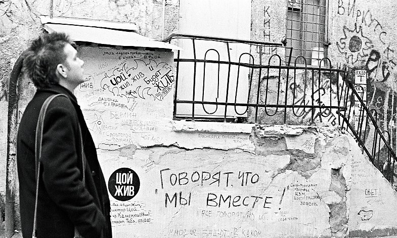 Александр Веселов | Одесса