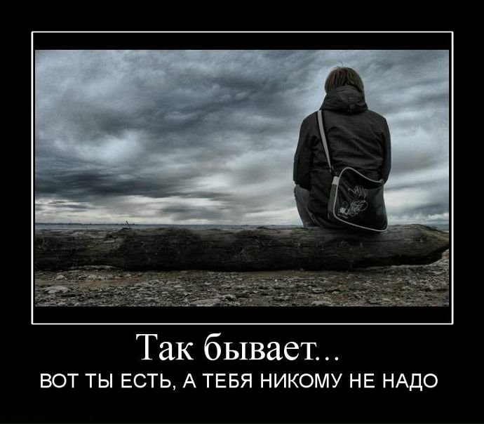 №11, Олег Коваленко, Родинское №11, Олег Коваленко, Родинское