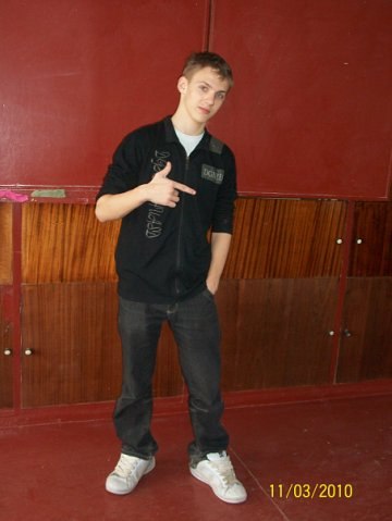 Мирон Громов | Харьков